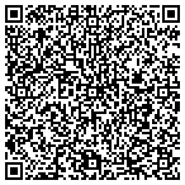 QR-код с контактной информацией организации Частное предприятие ИП Нысанов У. Б