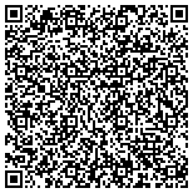 QR-код с контактной информацией организации Товарищество с ограниченной ответственностью "Достар Логистик"