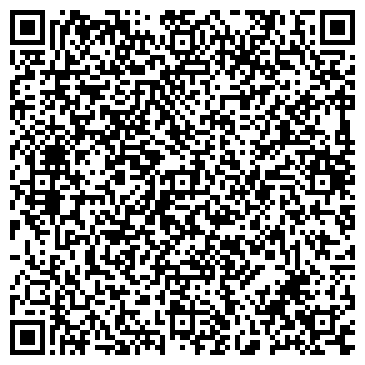 QR-код с контактной информацией организации ТОО "Кинир 2012"