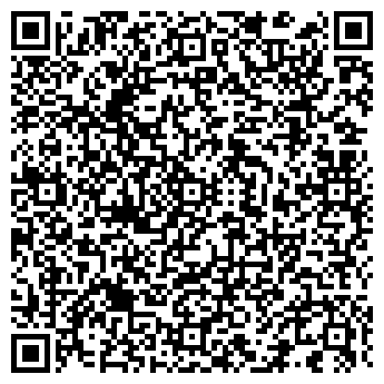 QR-код с контактной информацией организации ТОО "ТамиКо НС"