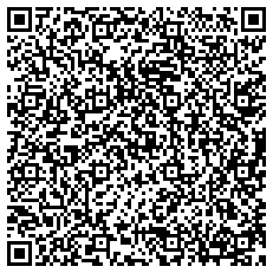 QR-код с контактной информацией организации Общество с ограниченной ответственностью Производственная компания Технолит «Казахстан»