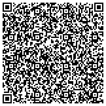 QR-код с контактной информацией организации Общество с ограниченной ответственностью ООО "Экогрин-Инвест" Официальный дилер ООО "ЦЕМЕНТ"