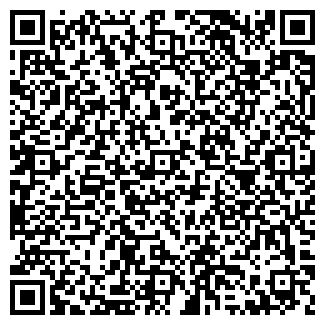 QR-код с контактной информацией организации ИП Кульга