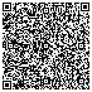 QR-код с контактной информацией организации ОмегаСтар, УПП