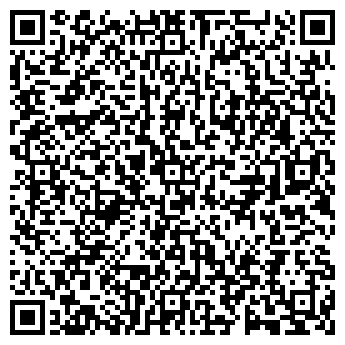 QR-код с контактной информацией организации Альвитастрой, ЧУП