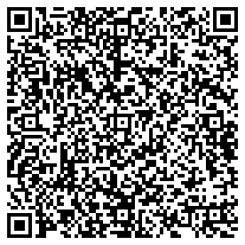QR-код с контактной информацией организации Эсгитинторг, ЧУП