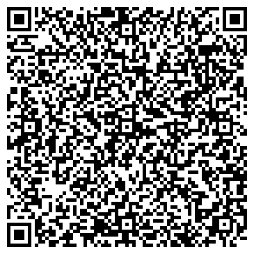 QR-код с контактной информацией организации АкваДин, СООО