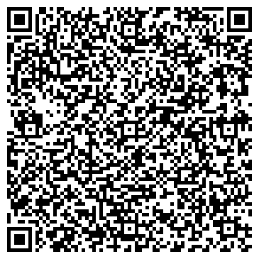 QR-код с контактной информацией организации Бригман Окна, СООО