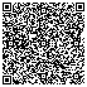 QR-код с контактной информацией организации Абориген, ТЧУП