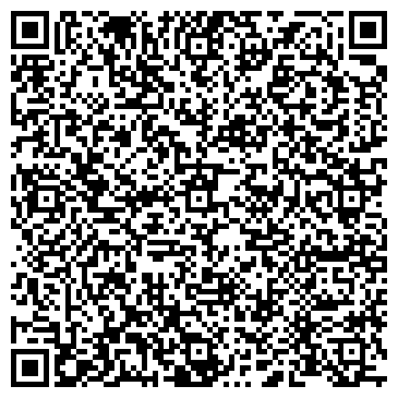 QR-код с контактной информацией организации Грифон-Арт (Grifon-Art), ИП