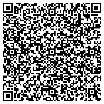 QR-код с контактной информацией организации Аурум Групп, ЧТУП