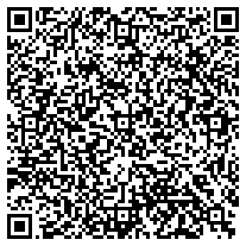 QR-код с контактной информацией организации Общество с ограниченной ответственностью ООО «Танак»