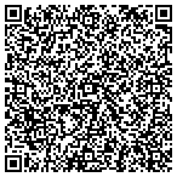 QR-код с контактной информацией организации Общество с ограниченной ответственностью ООО "Альфа-Металл-Компани"