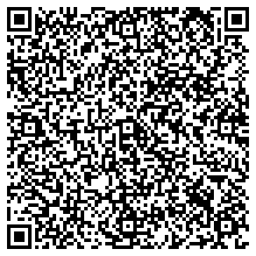 QR-код с контактной информацией организации Субъект предпринимательской деятельности "Строй-Капитал"