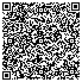 QR-код с контактной информацией организации ООО Ексим Стоун