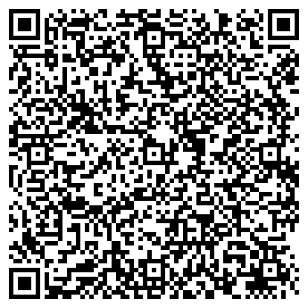 QR-код с контактной информацией организации Субъект предпринимательской деятельности Чп Гомела Н В
