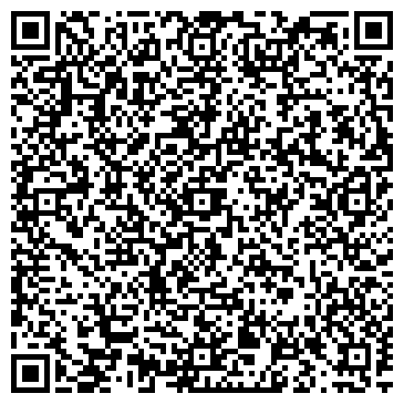 QR-код с контактной информацией организации Мебельный салон "А-мебель"