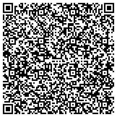 QR-код с контактной информацией организации КП "Комбинат производственных предприятий"