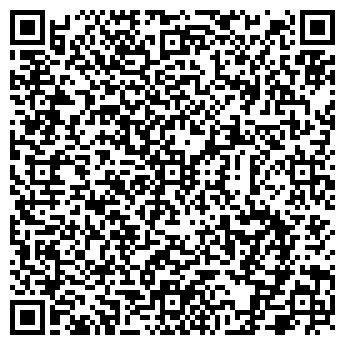 QR-код с контактной информацией организации ФЛП «Патерова Н.В.»