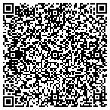 QR-код с контактной информацией организации Строительная компания Вавилон, ЧП