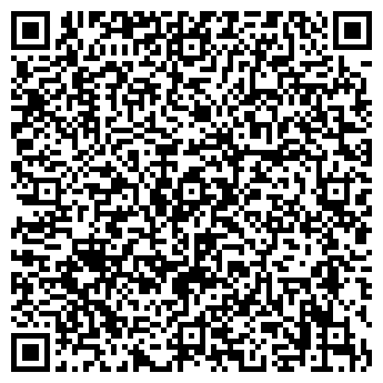 QR-код с контактной информацией организации ООО ГЕРБАС МРС