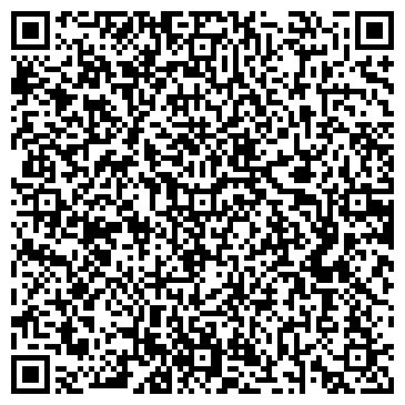 QR-код с контактной информацией организации Фабрика ФАДО,ЧП