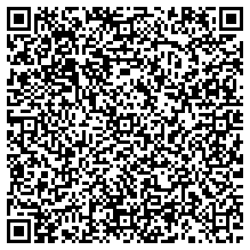 QR-код с контактной информацией организации Малинский лесхоз АПК, ДП