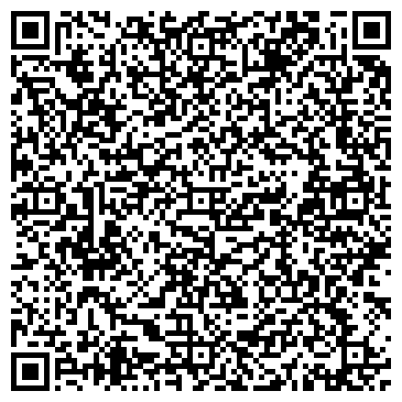 QR-код с контактной информацией организации Острожский Лесхоз, ГП