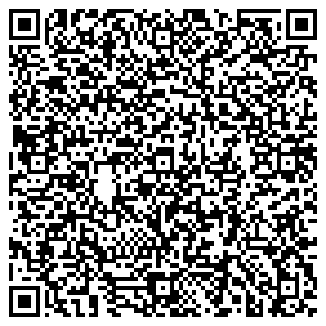 QR-код с контактной информацией организации Овручский спецлесхоз, ГП