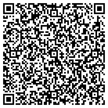 QR-код с контактной информацией организации Квименс, ООО
