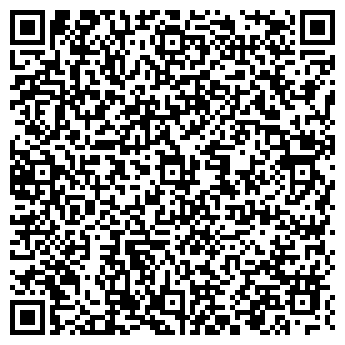 QR-код с контактной информацией организации ООО "Уютный Дом"
