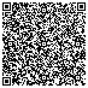 QR-код с контактной информацией организации Барбун А.В., ФОП