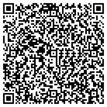 QR-код с контактной информацией организации Дрова,ООО