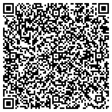 QR-код с контактной информацией организации Теплый дом, компания
