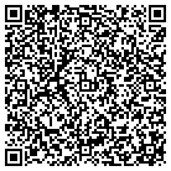 QR-код с контактной информацией организации Гранд Буд Сервис, ООО