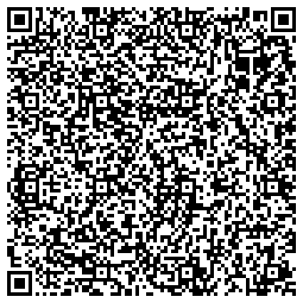 QR-код с контактной информацией организации Краматорский цементный завод Пушка, Филиал АО ЕВРОЦЕМЕНТ - УКРАИНА
