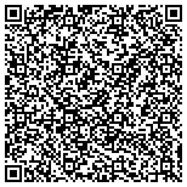 QR-код с контактной информацией организации Винтера, ЧП(Wintera)