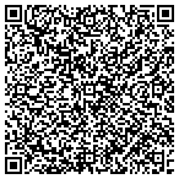 QR-код с контактной информацией организации Янтар 08, ЧП