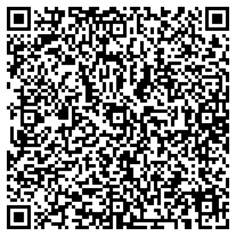 QR-код с контактной информацией организации Ваш Уютный Дом, СПД