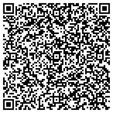 QR-код с контактной информацией организации Линдек - Украина, ООО (Филиал)