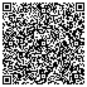 QR-код с контактной информацией организации Товариство з обмеженою відповідальністю ООО «Виктандр»