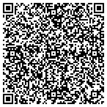 QR-код с контактной информацией организации Огненная кузница, ЧП