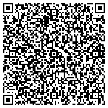 QR-код с контактной информацией организации Трейд Экспресс 2012, ООО