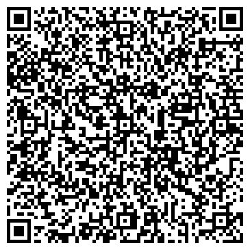 QR-код с контактной информацией организации Фирма Вена, ООО