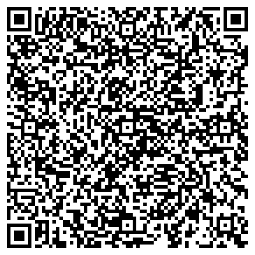 QR-код с контактной информацией организации Рыбалко С.Н., СПД