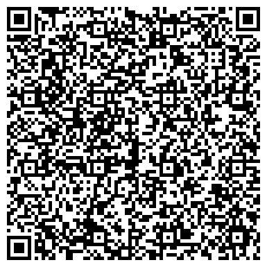 QR-код с контактной информацией организации ООО Юридическая компания  "Линия Права"