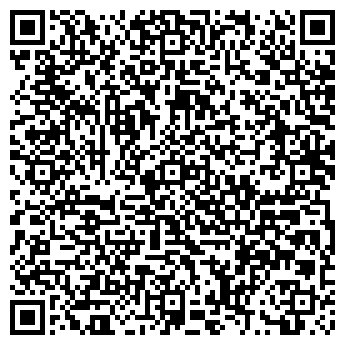 QR-код с контактной информацией организации Волыньресурс, ООО