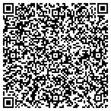 QR-код с контактной информацией организации Гранд Буд Актив, ООО