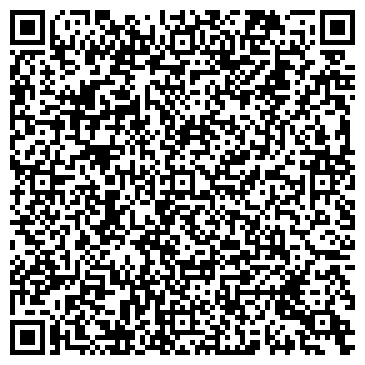 QR-код с контактной информацией организации ПП "Модерн Плюс"