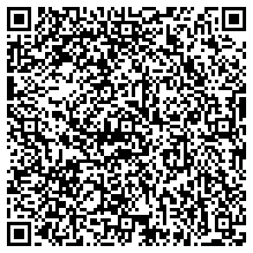 QR-код с контактной информацией организации Дризоро, ЧП (ТМ Drizoro)